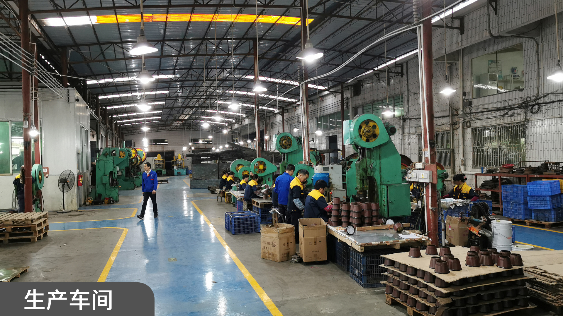 联发五金制罐公司智能化冲压车间